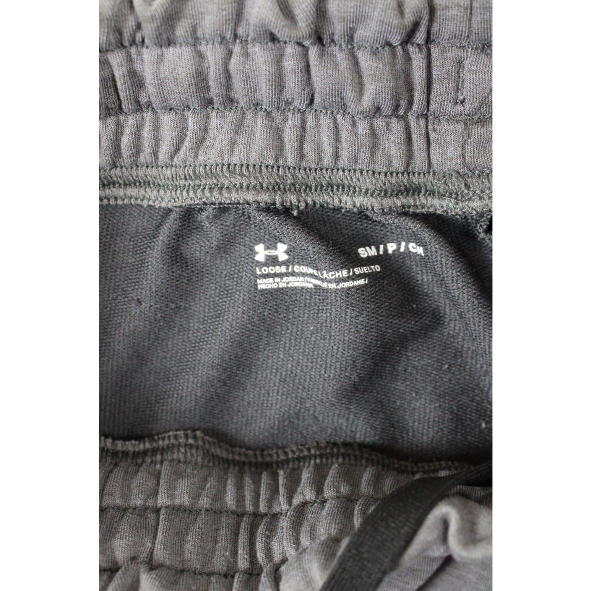 Under Armour Mens Gray Athletic Joggers Size S