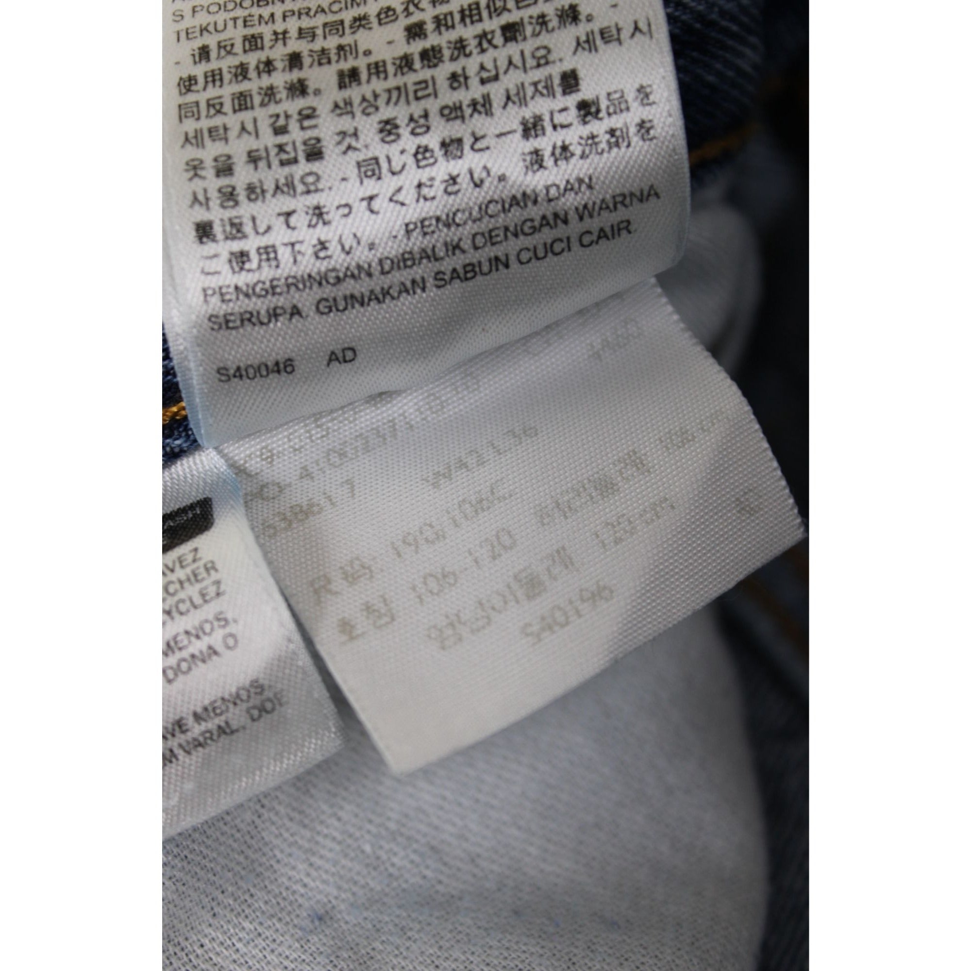 Levi's 550 Relaxed Fit Jeans — Medium Stonewash, 42 × 36 Big & Tall